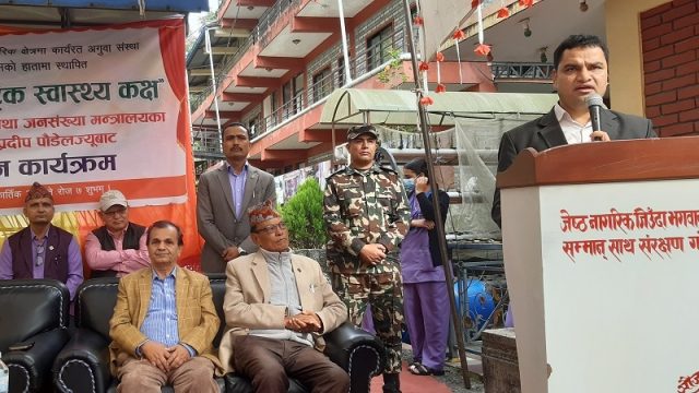 सरकारले स्वास्थ्य बीमालाई व्यवस्थित गराउने तयारी गरेको छ : मन्त्री पौडेल