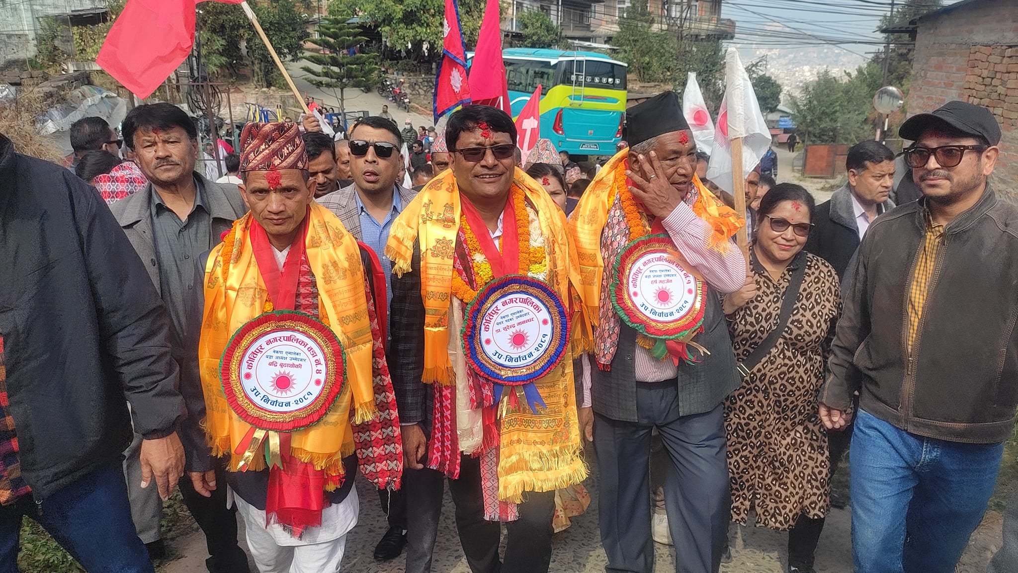 कीर्तिपुर नगरपालिकाको मेयर पदमा २० जनाको उम्मेदवारी, दलका ९ जना, बाँकी स्वतन्त्र