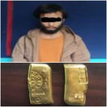 नेपालगञ्जबाट काठमाडौं आएको बसका यात्रुबाट आधा किलो सुन बरामद, अनुसन्धान हुँदै