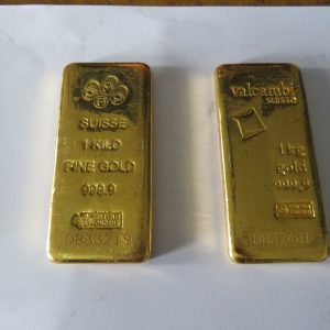 स्याउ बोकेको गाडीबाट सुन बरामद, केरुङबाट  काठमाडौं आउँदै गरेको गाडीका चालक नियन्त्रणमा