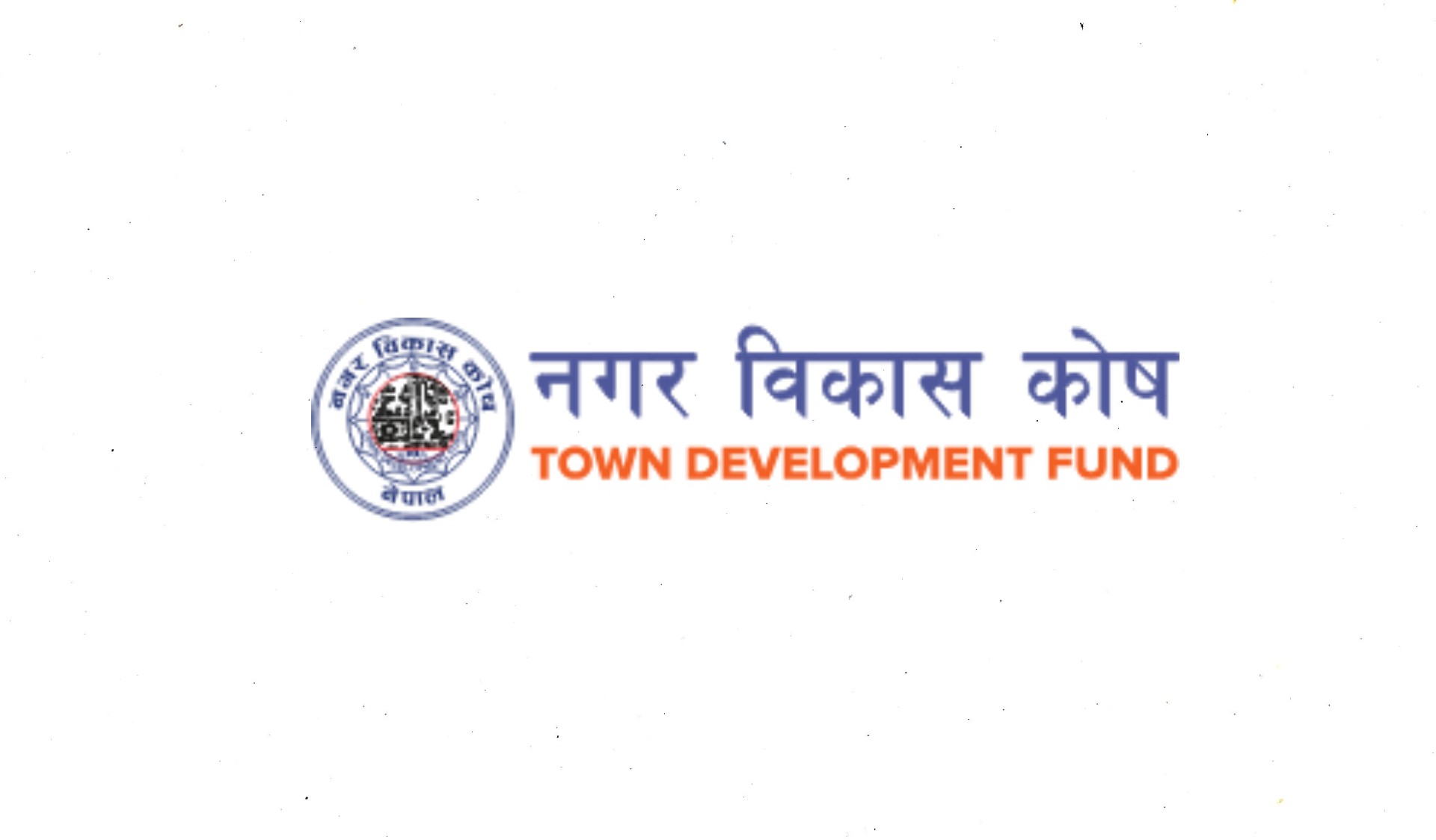 नगर विकास कोषको कार्यकारी निर्देशक बन्न आवेदन दिने मध्ये १५ जनाको नाम ‘सर्टलिस्ट’ नगर विकास कोषको कार्यकारी निर्देशक बन्न आवेदन दिने मध्ये १५ जनाको नाम ‘सर्टलिस्ट’