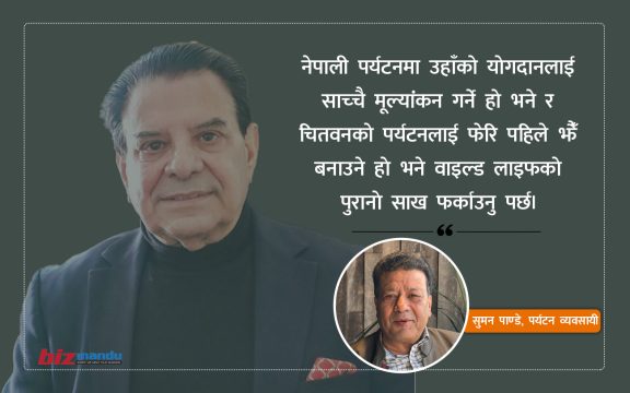 वाइल्ड लाइफ टुरिजमका वसन्त दाइ, जसले विश्वभर चिनाए नेपालको जंगल (अविच्युरी)