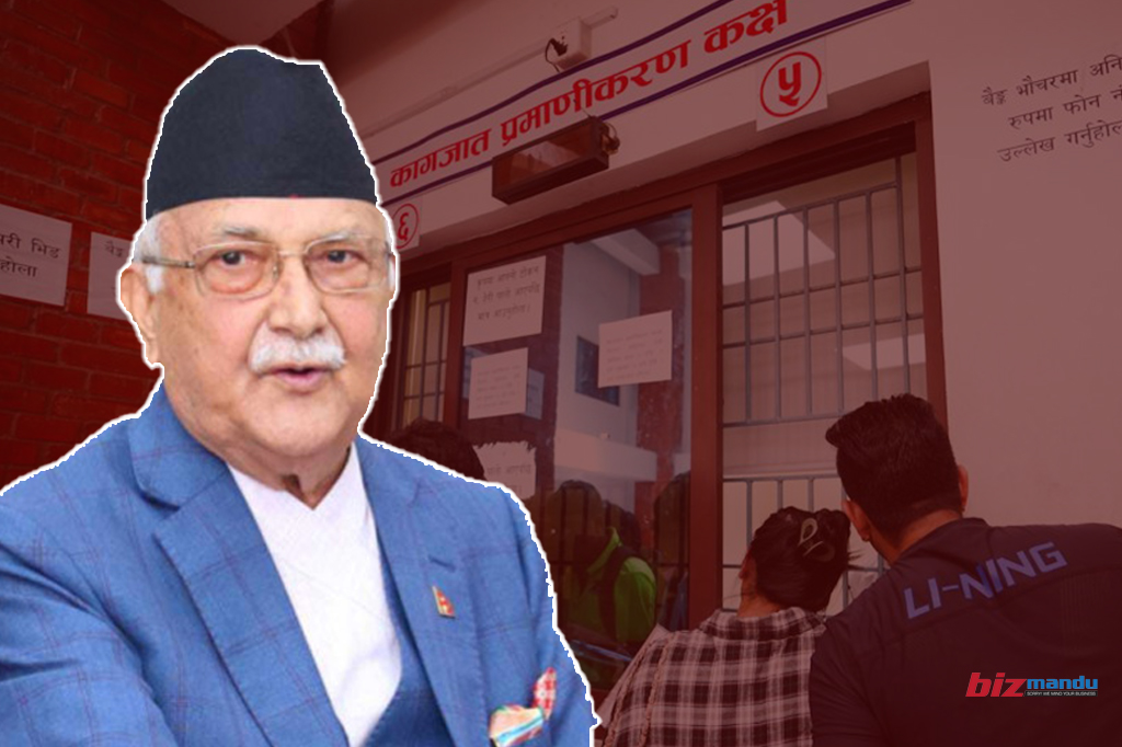 बिदाको निर्णय शैलीलाई लिएर सरकारको चौतर्फी आलोचना, सुझबुझ नभएको कि ओलीको मैमत्त? बिदाको निर्णय शैलीलाई लिएर सरकारको चौतर्फी आलोचना, सुझबुझ नभएको कि ओलीको मैमत्त?