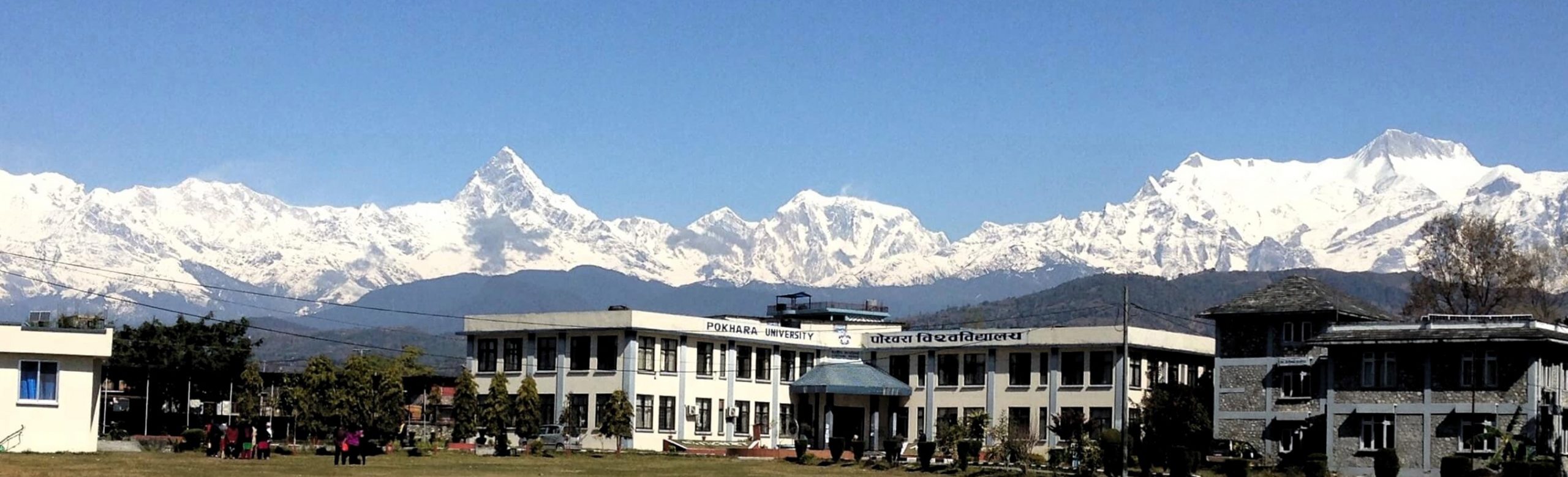 पोखरा विश्वविद्यालयको उपकुलपति नियुक्त गरिंदै, इच्छुकले १० दिनभित्र आवेदन दिनुपर्ने पोखरा विश्वविद्यालयको उपकुलपति नियुक्त गरिंदै, इच्छुकले १० दिनभित्र आवेदन दिनुपर्ने