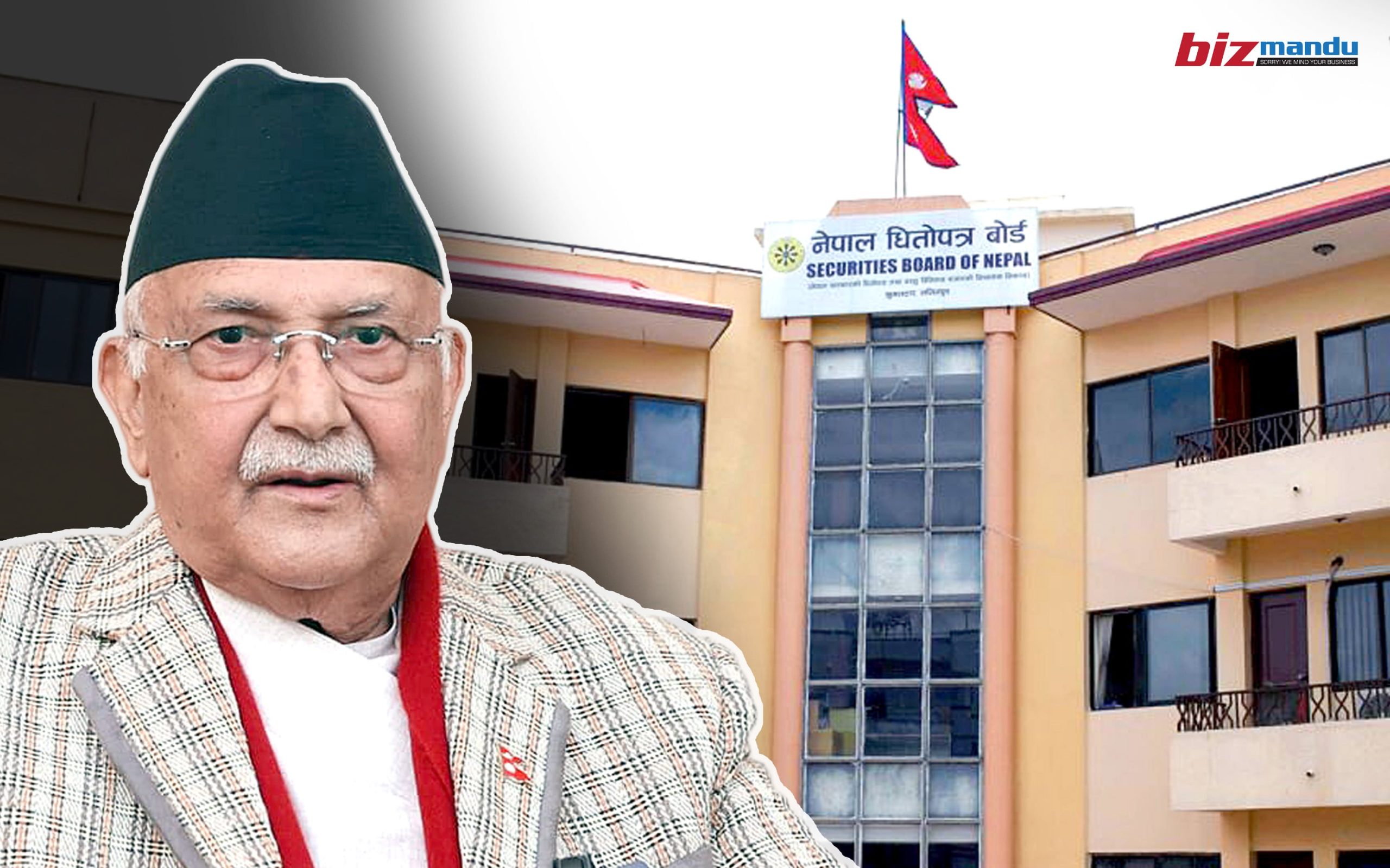 सेबोन अध्यक्ष र नयाँ स्टक एक्सचेन्जको लाइसेन्स सँगसँगै, एक महिनाअघि नै भएको थियो निर्णय