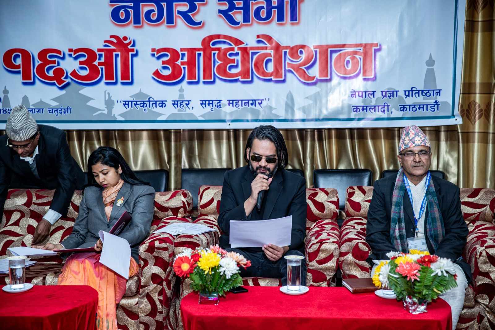 काठमाडौं महानगरको चालु वर्षको बजेट संशोधन, राजस्व असुली लक्ष्य झण्डै पाँच अर्बले घटाइयो