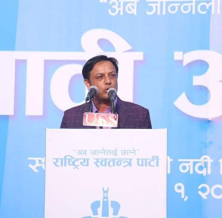 रास्वपामा फेरि अर्याललाई कार्यवाहक, ‘पार्टी संयमित भएर अघि बढ्ने’