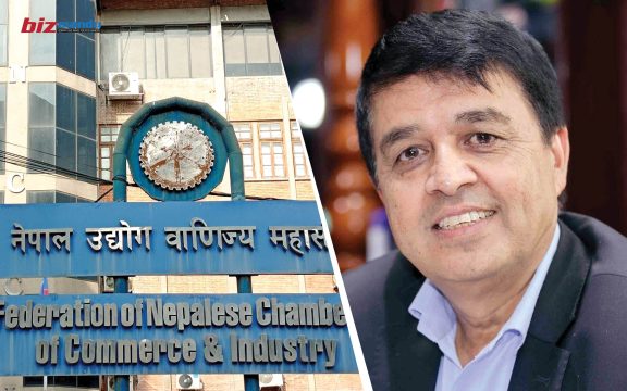 निर्यातमा नगद अनुदान नदिने निर्णय फिर्ता लिन महासंघको आग्रह, ‘लगानी र रोजगारी प्रभावित हुन्छ’