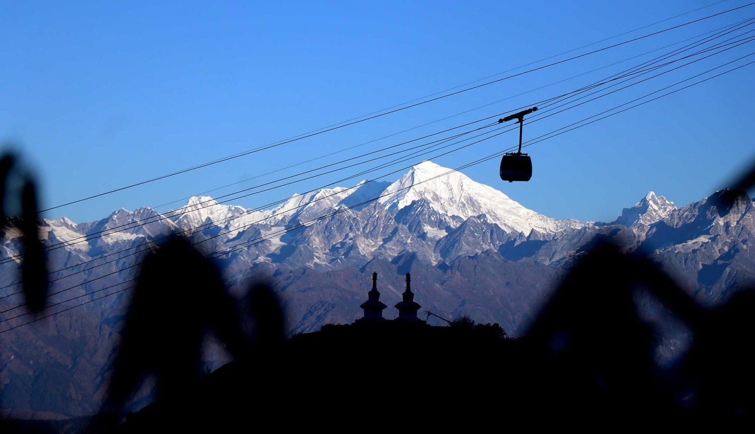 कालिञ्चोक दर्शनले ६० करोडको हकप्रद निष्कासन गर्ने, एसबिआई मर्चेण्ट बैंकिङ बिक्री प्रबन्धक कालिञ्चोक दर्शनले ६० करोडको हकप्रद निष्कासन गर्ने, एसबिआई मर्चेण्ट बैंकिङ बिक्री प्रबन्धक