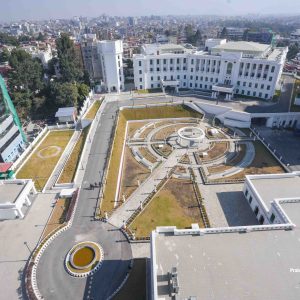 राष्ट्र बैंकको सञ्चालकमा एक जना महिला अनिवार्य, एक जना डेपुटी गभर्नर बाहिरबाट ल्याउनु पर्ने