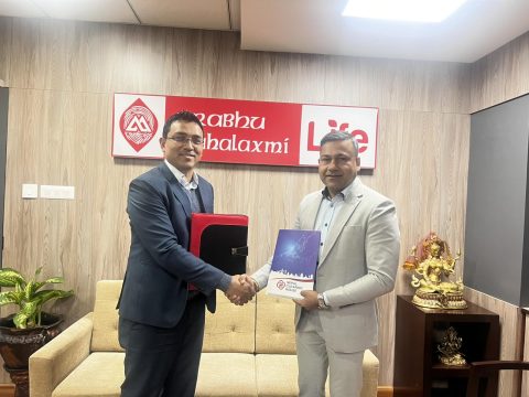 प्रभु महालक्ष्मी लाइफ इन्स्योरेन्स एनसीएचएलमा आबद्ध, हरेक कारोबार अब डिजिटल माध्यमबाट