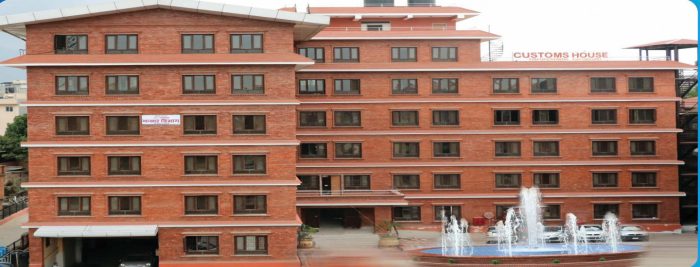 भन्सारमा असल नियतले ६ वर्षअघि ल्याइएको नियम, एउटा व्यापारिक समूहका कारण अझै अलपत्र