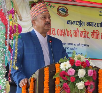 नागार्जुन नगरपालिकाका मेयरको २८ करोड ६५ लाखको सम्पत्ति, ८ करोड ६९ लाख बराबर गैरकानुनी