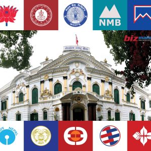 बैंक तथा वित्तीय संस्थालाई राष्ट्र बैंकले दिएको राहतको भार ऋणीमाथि, बढ्न थाल्यो आधार दर