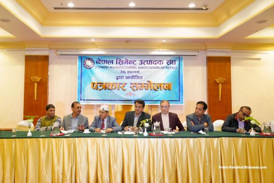 सिमेन्टमा कार्टेलिङ नगरेको उद्योगीको दाबी, ‘मागमा कमी र लोडसेडिङले घाटा थेग्न नसक्ने भयौं’