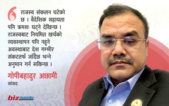 ‘सामाजिक मनोविज्ञानले राजनीतिलाई ‘कर्पोरेट हाउस’को बिजनेसजस्तो बनाएको छ’