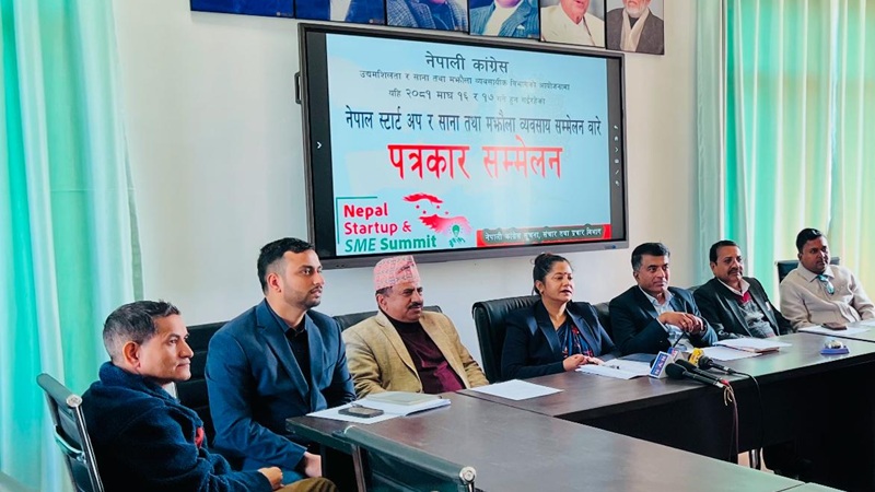 माघ १६ र १७ गते ‘नेपाल स्टार्ट-अप साना तथा मझौला सम्मेलन’ गर्दै नेपाली कांग्रेस माघ १६ र १७ गते ‘नेपाल स्टार्ट-अप साना तथा मझौला सम्मेलन’ गर्दै नेपाली कांग्रेस