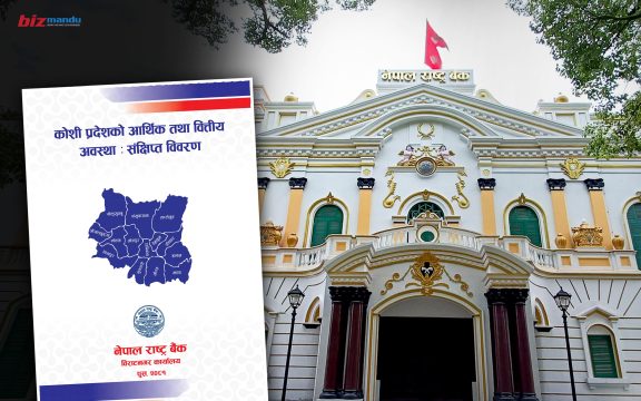 कोशीमा निक्षेपभन्दा कर्जा एक खर्ब बढी लगानी, मोरङमा  ४३.९%, ताप्लेजुङमा ०.४ प्रतिशत मात्रै