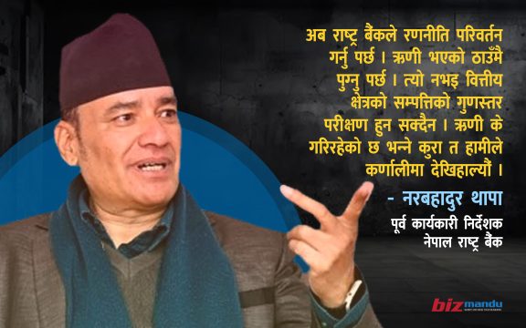 सरकारले सुधार भयो भनिरहँदा सूचकले अर्थतन्त्र गहिरो खाडलतिर गइरहेको किन देखाउँछ?