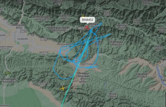 चन्द्रगढी उडेको बुद्धको जहाजमा प्राविधिक समस्या, काठमाडौंमा आकस्मिक अवतरण