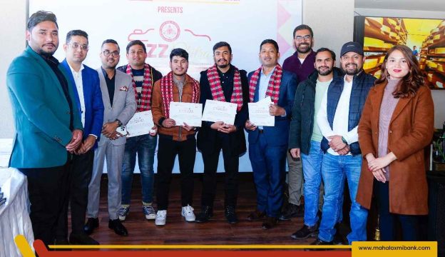 महालक्ष्मी विकास बैंकले फोटोग्राफी प्रतियोगिताका विजेताहरुलाई वितरण गर्‍यो पुरस्कार