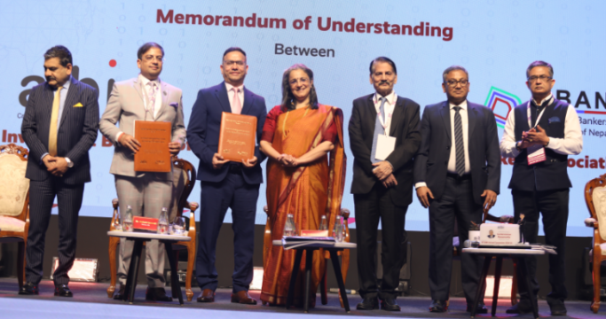 नेपाल मर्चेन्ट बैंकर्स संघ र एआईबीआईले सहकार्य गर्ने, सम्झौतामा गरे हस्ताक्षर