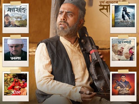 वर्षमा ३४ मात्रै विदेशी फिल्म देखाउन दिइने चीनमा नेपाली फिल्मको बजार कति सम्भव?
