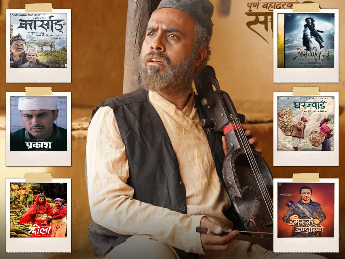वर्षमा ३४ मात्रै विदेशी फिल्म देखाउन दिइने चीनमा नेपाली फिल्मको बजार कति सम्भव? वर्षमा ३४ मात्रै विदेशी फिल्म देखाउन दिइने चीनमा नेपाली फिल्मको बजार कति सम्भव?