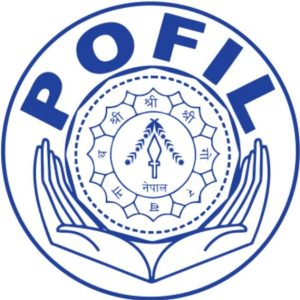 मर्जरले पुँजीकोष बढ्ने निश्चिततासँगै राष्ट्र बैंकद्वारा पोखरा फाइनान्स माथिको कार्बाही फुकुवा