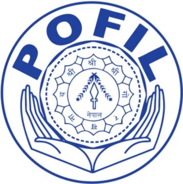 मर्जरले पुँजीकोष बढ्ने निश्चिततासँगै राष्ट्र बैंकद्वारा पोखरा फाइनान्स माथिको कार्बाही फुकुवा