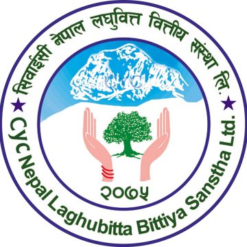 असुली सुधार हुँदा सीवाईसी नेपाल लघुवित्तले बढायो नाफा, प्रति सेयर आम्दानी कति?