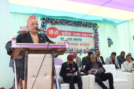 अर्थतन्त्र सुधारको ठोस कार्यक्रम नल्याए संकट निम्तिने पूर्वका उद्योगीको चेतावनी