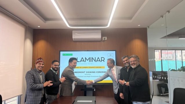 लुम्बिनी सेरामिक्सले आइपीओ निष्कासन गर्ने, बिक्री प्रबन्धकमा नबिल इन्भेष्टमेण्ट बैंकिङ