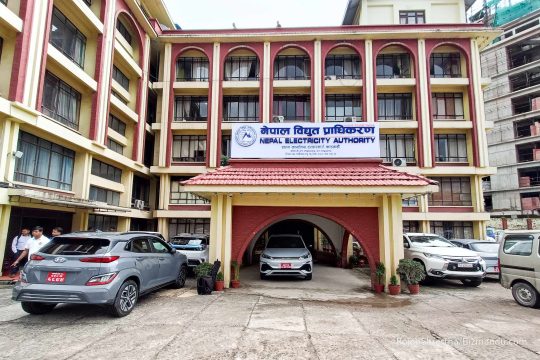 डेडिकेटेड लाइन महसुल विवाद : उद्योगलाई प्रशासकीय  पुरावेदनका लागि जेठसम्म थपियो म्याद