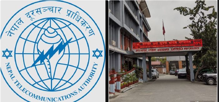 टेलिकम अपरेटरले अब शुल्क लिएरै दिवस तथा पर्वमा कलर रिङ ब्याकटोन बजाउन सक्ने