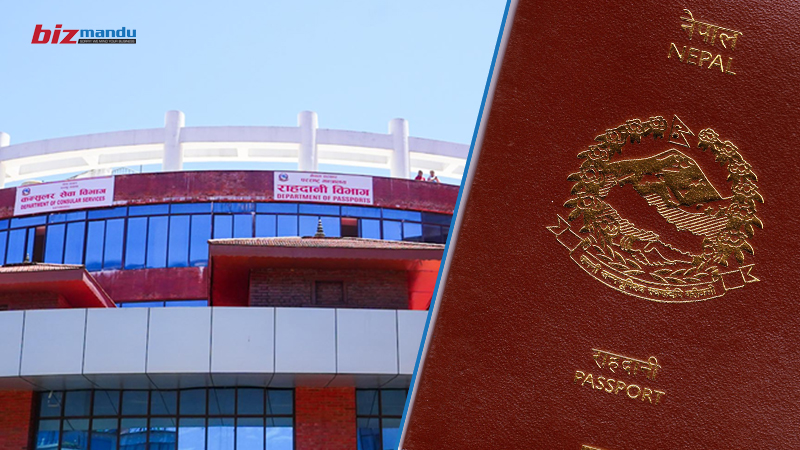 पासपोर्ट भेरियसनमार्फत महँगोमा खरिद गर्न चलखेल, नयाँ ल्याउन ८ महिना, मौज्दात ३ महिनालाई मात्रै पासपोर्ट भेरियसनमार्फत महँगोमा खरिद गर्न चलखेल, नयाँ ल्याउन ८ महिना, मौज्दात ३ महिनालाई मात्रै