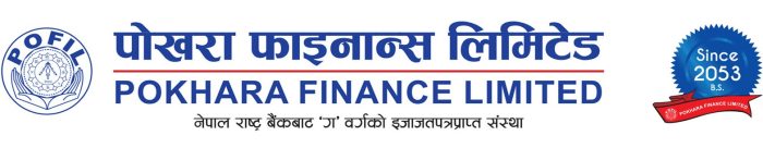 पोखरा फाइनान्सका सीइओ गुरुङ पदमुक्त, कायममुकायम सीइओको जिम्मेवारी भट्टराईलाई