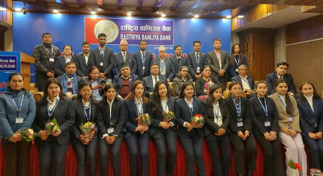 राष्ट्रिय वाणिज्य बैंकले ९७ जना नयाँ कमर्चारीका लागि आयोजना गर्‍यो पूर्व सेवाकालिन तालिम
