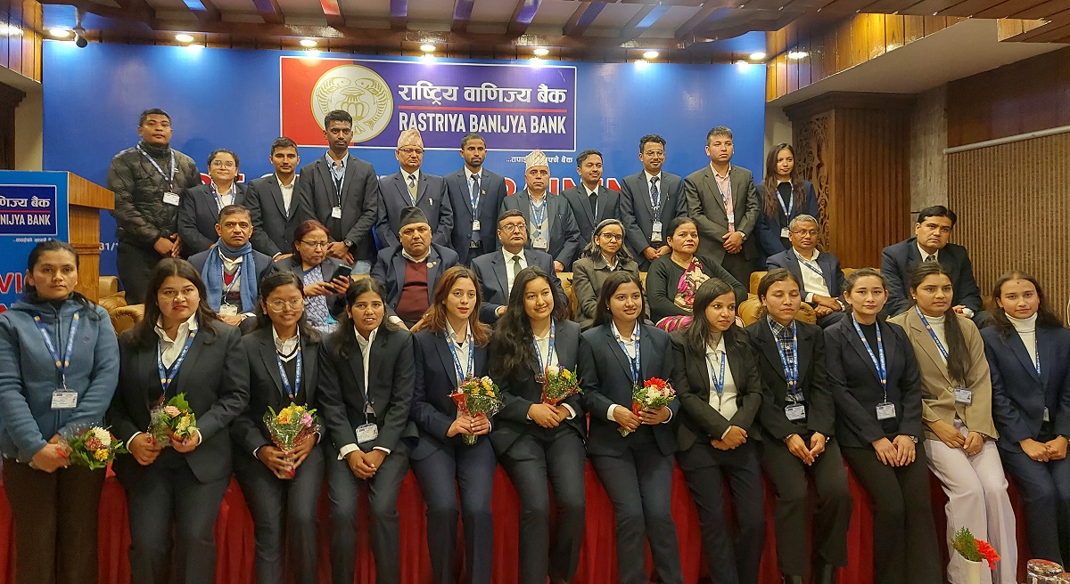राष्ट्रिय वाणिज्य बैंकले ९७ जना नयाँ कमर्चारीका लागि आयोजना गर्यो पूर्व सेवाकालिन तालिम राष्ट्रिय वाणिज्य बैंकले ९७ जना नयाँ कमर्चारीका लागि आयोजना गर्यो पूर्व सेवाकालिन तालिम