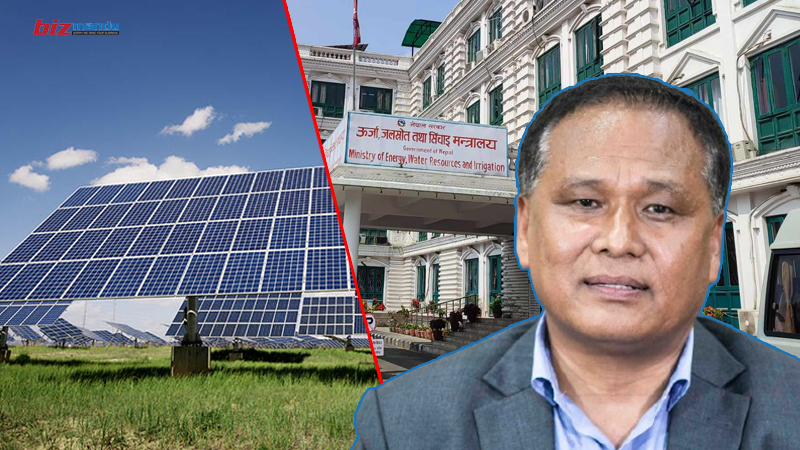 पौने खर्बको सौर्य परियोजनामा ऊर्जा मन्त्रालयकै आँखा लाग्यो, कुलमानलाई फेल गराउन यस्तो प्लट पौने खर्बको सौर्य परियोजनामा ऊर्जा मन्त्रालयकै आँखा लाग्यो, कुलमानलाई फेल गराउन यस्तो प्लट