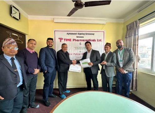 टाइम फर्मास्युटिकल्सले बुक बिल्डिङमार्फत आइपीओ जारी गर्ने, नबिल इन्भेष्टमेन्ट बिक्री प्रबन्धक