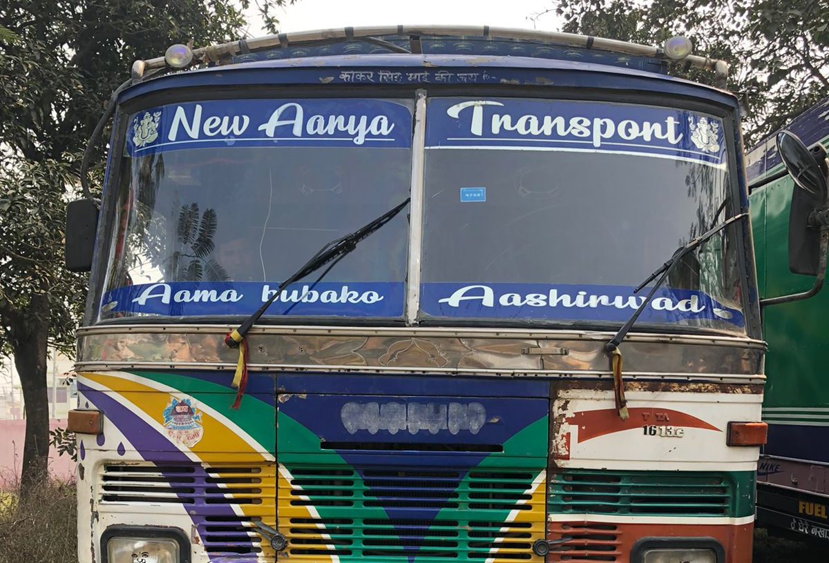 २ करोड बराबरको क्याल्कुलेटर र ट्रिमर बोकेको ट्रक वीरगंजबाट प्रहरीको नियन्त्रणमा २ करोड बराबरको क्याल्कुलेटर र ट्रिमर बोकेको ट्रक वीरगंजबाट प्रहरीको नियन्त्रणमा