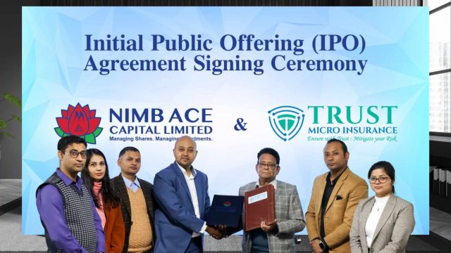 ट्रष्ट माइक्रो इन्स्योरेन्सले आइपीओ जारी गर्न एनआइएमबि एस क्यापिटलसँग गर्‍यो सम्झौता