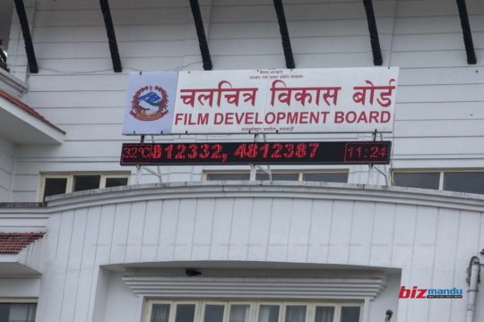 बनेपामा ‘इन्डोर सुटिङ स्टुडियो’का लागि बोलपत्र आह्वान, वैशाखदेखि ‘रियल टाइम बक्स अफिस’