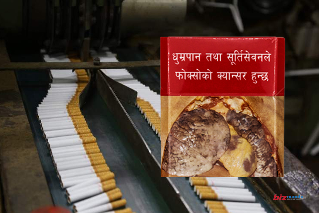 सूर्तीजन्य पदार्थको प्याकेटमा शतप्रतिशत चेतावनीमूलक सन्देश छाप्नुपर्ने निर्देशिका स्वीकृत सूर्तीजन्य पदार्थको प्याकेटमा शतप्रतिशत चेतावनीमूलक सन्देश छाप्नुपर्ने निर्देशिका स्वीकृत
