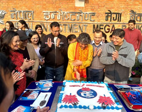 नेपाल इन्भेष्टमेण्ट मेगा बैंक ४० औं वर्षमा प्रवेश, ३९ रुपैयाँमा बचत खाता खोल्ने अफर