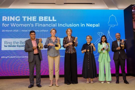 महिला समावेशिताको प्रयासका लागि एनएमबि बैंकलाई  सम्मान, समान अवसरको पक्षमा घण्टी बज्यो