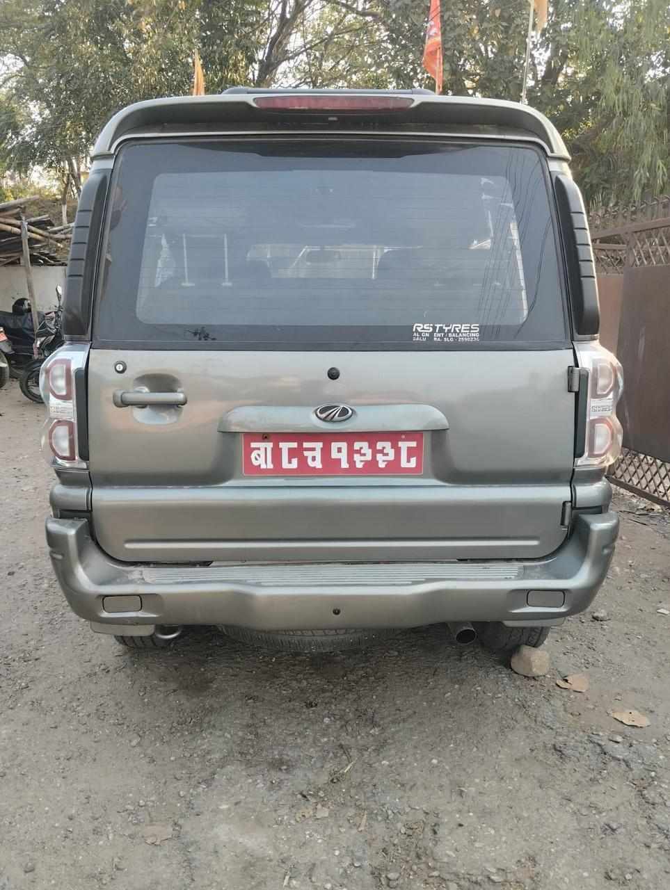 नक्कली च्यासिस र नम्बर प्लेटको स्कारपियो गाडीसहित दुई जना नियन्त्रणमा नक्कली च्यासिस र नम्बर प्लेटको स्कारपियो गाडीसहित दुई जना नियन्त्रणमा