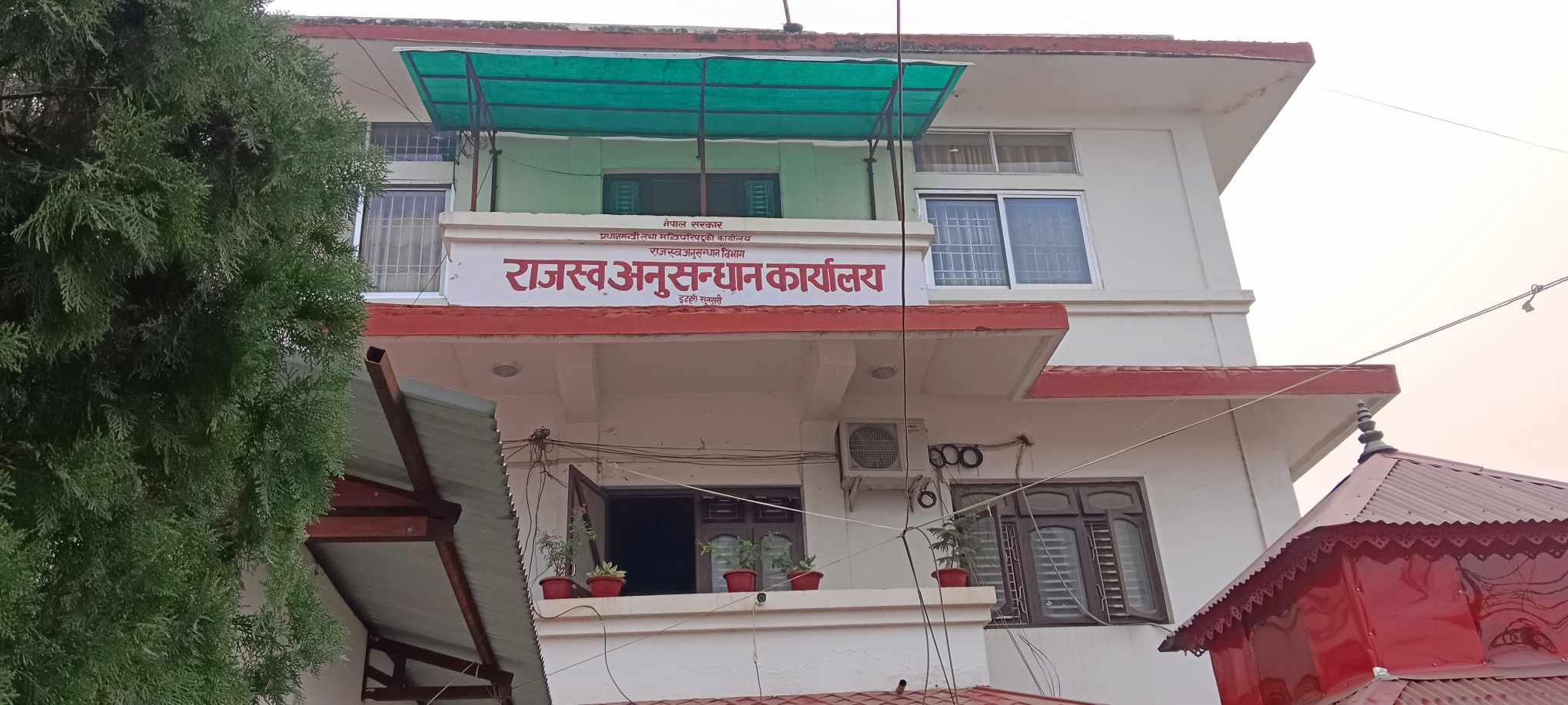 कपडाको खुला तस्करी भइरहने पूर्वका नाकामा राजस्वको कडाइ, ५९ पोका कपडा बरामद कपडाको खुला तस्करी भइरहने पूर्वका नाकामा राजस्वको कडाइ, ५९ पोका कपडा बरामद