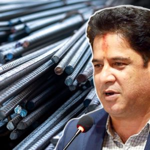 स्टील उद्योगीको अराजकताले सीमा नाघ्यो, डण्डीको मूल्य एकैपटक किलोमा ६ रुपैयाँ वृद्धि